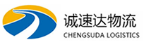 温州到永宁县物流公司